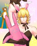  animal_costume animal_ears animal_print ass bad_id bad_pixiv_id bare_legs bare_shoulders barnaby_brooks_jr blonde_hair bunny_boy bunny_ears bunny_tail bunnysuit elbow_gloves gloves green_eyes kei_(seona2020) male_focus no_eyewear ribbon stuffed_animal stuffed_bunny stuffed_toy tail tiger_&amp;_bunny tiger_costume tiger_print 