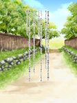  day grass makarou nagasarete_airantou no_humans path road sky text_focus translation_request tree 