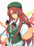  beckoning blue_eyes bow braid chinese_clothes clenched_hand fighting_stance fingernails hair_bow hands hat hong_meiling long_hair meet red_hair smirk solo touhou twin_braids vest 