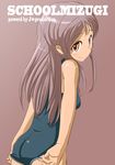  ass bad_id bad_pixiv_id brown_eyes from_behind grey_hair j-tarou long_hair looking_back one-piece_swimsuit original school_swimsuit solo swimsuit 