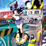 bad_id bad_pixiv_id bag belt black_hair black_legwear blue_eyes boombox day earth flying food food_in_mouth ground_vehicle hat kneehighs long_hair mary_janes masao mismatched_legwear motor_vehicle mouth_hold necktie object_on_head original radio shoes shoulder_bag single_kneehigh single_thighhigh skirt sky striped thighhighs toast toast_in_mouth wheelchair 