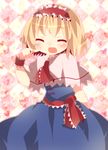  abandon_ranka alice_margatroid arm_behind_back bad_id bad_pixiv_id blonde_hair closed_eyes highres open_mouth short_hair smile solo touhou 