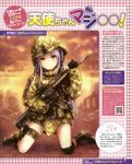  absurdres angel_beats! assault_rifle boots camouflage gloves goto_p gun helmet highres kneeling long_hair looking_at_viewer m4_carbine military military_uniform rifle silver_hair soldier solo tenshi_(angel_beats!) thigh_strap uniform weapon yellow_eyes 