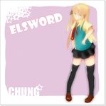  androgynous chung_(elsword) elsword long_hair skirt 