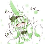  arms_up blush closed_eyes ghost hair_ribbon hand_on_another's_head heart hitodama konpaku_youmu konpaku_youmu_(ghost) monochrome nanaroku_(fortress76) open_mouth petting ribbon shirt short_hair smile solo_focus spot_color touhou 