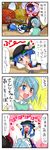  4koma :3 comic heterochromia highres hinanawi_tenshi multiple_girls nagae_iku tatara_kogasa touhou translated yuzuna99 