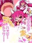  :o blush bow candy_(smile_precure!) choker clenched_teeth cure_happy happy_shower heart hoshizora_miyuki long_hair magical_girl nanateru one_eye_closed open_mouth pink_bow pink_choker pink_eyes pink_hair precure ribbon sexually_suggestive smile_precure! teeth tiara translated twintails 