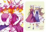  animal_ears bad_id bad_pixiv_id blonde_hair blush cover dress elbow_gloves fox_ears fox_tail gloves hands_together hat holding_hands long_hair multiple_girls multiple_tails own_hands_together purple_eyes short_hair sleeves_past_wrists surumeri_(baneiro) tail touhou white_gloves yakumo_ran yakumo_yukari yellow_eyes 