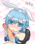  1girl animal_ears blue_eyes blue_hair blush bunny_ears bunnysuit handjob hetero kurakumo_nue mahou_shoujo_madoka_magica miki_sayaka pantyhose penis penis_on_face short_hair solo_focus translation_request 