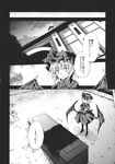  coffin comic greyscale highres monochrome remilia_scarlet suichuu_hanabi touhou translated 