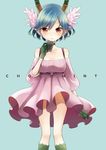  :t antlers bad_id bad_pixiv_id blue_hair c_(control) chocolate choker dress eating horns money pointy_ears q_(control) red_eyes solo taishou_tanaka 