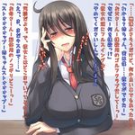  ahoge black_hair blush breast_hold breasts fang huge_breasts long_hair necktie open_mouth original red_eyes school_uniform solo tears translated yandere ygo 