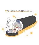  ehoumaki food hat makizushi mononobe_no_futo open_mouth pun setsubun smile solo sushi tate_eboshi touhou translated viva!! 