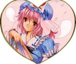  breasts fan folding_fan ghost hat heart hitodama japanese_clothes large_breasts nami_pontax novelty_shikishi pink_hair red_eyes saigyouji_yuyuko shikishi short_hair smile solo touhou triangular_headpiece 