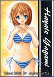  bikini blue_eyes breasts brown_hair cleavage hair_ornament lyrical_nanoha mahou_shoujo_lyrical_nanoha_strikers medium_breasts navel nightmare77zx open_mouth short_hair smile solo striped striped_bikini swimsuit x_hair_ornament yagami_hayate 