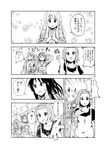  akiyama_mio casual comic ebibaachan fan greyscale hair_ornament hairclip highres hirasawa_yui japanese_clothes k-on! kimono kotobuki_tsumugi lantern monochrome multiple_girls paper_fan paper_lantern summer_festival tainaka_ritsu translated uchiwa 