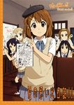  akiyama_mio brown_eyes brown_hair cover ebibaachan face hairband hat highres hirasawa_yui k-on! kotobuki_tsumugi multiple_girls nakano_azusa pose protractor ruler school_uniform scissors short_hair tainaka_ritsu translated whiteboard 