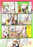  3girls barefoot bottle bowl brown_eyes brown_hair closed_eyes comic cup earmuffs glass green_eyes green_hair hat jizeru_(giselebon) lying mononobe_no_futo multiple_girls open_mouth ponytail short_hair sick sitting soga_no_tojiko spoken_ellipsis touhou toyosatomimi_no_miko translated tray wavy_mouth 