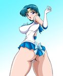  ass bishoujo_senshi_sailor_moon marubayashi_shumaru mizuno_ami sailor_mercury thighs vyz03110 