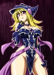  artist_request blush breast_grab breasts cleavage dark_magician_girl duel_monster hat large_breasts magi_magi_magician_gal yu-gi-oh! yuu-gi-ou_zexal 