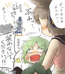  blush brown_hair bruise crying crying_with_eyes_open dress earmuffs food green_dress green_hair grey_hair hat hat_removed headwear_removed injury japanese_clothes looking_back makizushi mononobe_no_futo multiple_girls open_mouth ponytail setsubun shirt short_hair skirt sleeveless sleeveless_shirt soga_no_tojiko sparkle sushi tate_eboshi tears touhou toyosatomimi_no_miko translated viva!! yatteyan'yo 