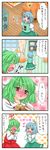  4koma blush comic embarrassed heterochromia highres kazami_yuuka multiple_girls tatara_kogasa touhou translated yuzuna99 
