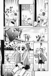 1girl comic greyscale highres kanon monochrome sawatari_makoto translated 