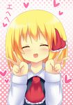  :d bad_id bad_pixiv_id blonde_hair closed_eyes double_v happy heart open_mouth ribbon rumia shinekalta short_hair smile touhou v 