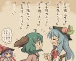  animal_ears blue_hair closed_eyes green_eyes hat hinanawi_tenshi kasodani_kyouko lowres multiple_girls nagae_iku pote_(ptkan) purple_hair red_eyes touhou translated 