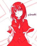  bad_id bad_pixiv_id bow capelet ikeda_hazuki monochrome okazaki_yumemi red red_capelet red_eyes red_hair short_hair solo touhou touhou_(pc-98) 