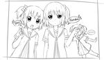  fictional_persona greyscale haruka_(liong) hidden_face linda_b_(linda_b) lineart looking_at_viewer monochrome multiple_girls nanamori_school_uniform original parody school_uniform serafuku side_ponytail sky_(freedom) sky_(sky-freedom) style_parody v yuru_yuri 