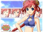  2003 bikini bistro_cupid bistro_cupid_2 blue_bikini blue_eyes bun_cover character_name closed_eyes copyright_name double_bun hair_rings logo official_art pandaki_(aki) red_hair scarlet_clover short_hair smile solo swimsuit wallpaper 