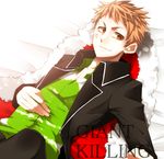  bed brown_eyes brown_hair capelet giant_killing male male_focus mantle mochida short_hair smile solo 