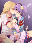  bad_id bad_pixiv_id chain cuffs eyeball horn hoshiguma_yuugi kiss komeiji_satori long_hair mogiki_hayami multiple_girls newhalf no_panties penis purple_eyes purple_hair short_hair skirt testicles third_eye touhou 