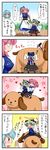  4koma :3 arm_up breasts comic dog expressive_clothes flower heart heterochromia highres lifting medium_breasts multiple_girls onozuka_komachi oversized_clothes scythe shiki_eiki sleeves_past_wrists solid_oval_eyes steering_wheel sweatdrop tatara_kogasa touhou translated waving waving_arms yuzuna99 zouri 