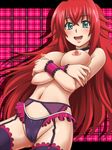  awa blue_eyes breasts high_school_dxd large_breasts long_hair nipples red_hair rias_gremory 