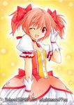  ;d bow gloves hair_bow kaname_madoka magical_girl mahou_shoujo_madoka_magica nightmare77zx one_eye_closed open_mouth pink_hair red_eyes short_hair short_twintails smile solo twintails 