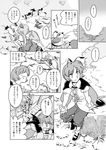  antennae bird cape forest from_above from_behind greyscale in_tree mitsumoto_jouji monochrome multiple_girls mystia_lorelei nature no_hat no_headwear on_head sample short_hair sitting sitting_in_tree sparrow touhou translated tree wings wriggle_nightbug 