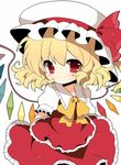  bad_id bad_pixiv_id blonde_hair bow flandre_scarlet haru_(kyou) hat hat_bow red_eyes short_hair skirt skirt_set smile solo touhou wings 