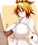  1girl blonde_hair breast_hold breasts censored hair_ornament han_(jackpot) huge_breasts open_clothes open_shirt paizuri penis shirt short_hair simple_background toramaru_shou touhou yellow_eyes 