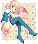  blonde_hair blue_legwear brown_eyes futaba_anzu idolmaster idolmaster_cinderella_girls long_hair neuron_(exceed) solo stuffed_animal stuffed_bunny stuffed_toy thighhighs twintails very_long_hair 