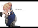  1girl ahoge armor artoria_pendragon_(all) bad_id bad_pixiv_id blonde_hair closed_eyes command_spell dress emiya_kiritsugu fate/zero fate_(series) gauntlets hair_ribbon hand_kiss kiss letterboxed ribbon saber takumi_(scya) 