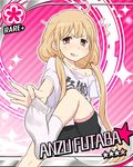  1girl bike_shorts brown_eyes brown_hair card_(medium) card_parody character_name cinderella_girls_card_parody clothes_writing feet flower_(symbol) futaba_anzu idolmaster idolmaster_cinderella_girls long_hair off_shoulder parody shirt shorts sitting sock_pull socks soles solo sparkle star t-shirt twintails very_long_hair you_work_you_lose 