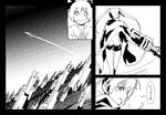  arm_cannon black_rock_shooter black_rock_shooter_(character) comic greyscale hood hoodie jacket kuroi_mato makacoon monochrome multiple_girls short_shorts short_twintails shorts smile translated twintails weapon 