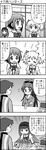  4girls 4koma akemi_homura bottle bow cashier comic commentary_request embarrassed flying_sweatdrops greyscale hair_bow hair_ribbon hairband highres kaname_madoka long_hair looking_away mahou_shoujo_madoka_magica meta miki_sayaka monochrome multiple_girls o_o ribbon sakura_kyouko school_uniform short_hair short_twintails sweatdrop translated twintails yuuki_akira 