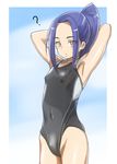  :o ? aqua_background armpits arms_behind_back arms_up bangs black_swimsuit blue_hair blush cloud competition_swimsuit covered_nipples day eyelashes flat_chest groin h26r highleg highleg_swimsuit kurokawa_eren long_hair looking_at_viewer navel one-piece_swimsuit open_mouth outdoors ponytail precure seiren_(suite_precure) sky solo standing suite_precure swimsuit yellow_eyes 