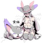  1girl breasts cat eyes_closed fang gloves hat huge_breasts kneeling long_hair open_mouth panties personification pokemon purguly purugly sitting smile thighhighs underwear 