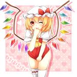  ascot blonde_hair blush bottomless bow covering covering_crotch flandre_scarlet hair_in_mouth hat hat_bow heart heart_background leg_garter light_smile long_hair one_eye_closed red_eyes solo thighhighs touhou white_legwear wings yuria_(kittyluv) 