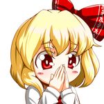  blonde_hair blush_stickers covering_mouth face roco_(katsuya1011) rumia short_hair simple_background solo too_low_salary touhou 
