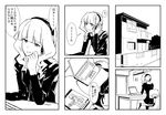  black_rock_shooter comic computer greyscale headphones laptop makacoon monochrome solo takanashi_yomi translated 